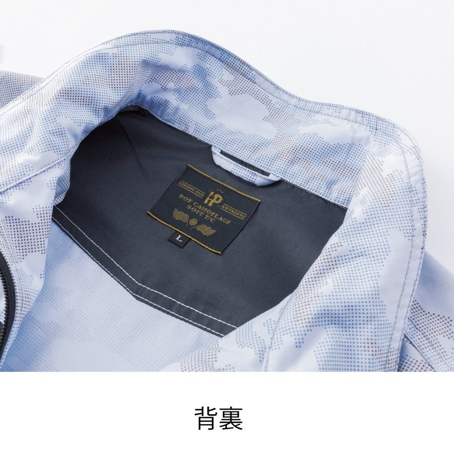 作業服長袖ブルゾンドット迷彩ソフトT/CカモフラHOP-SCOT9188