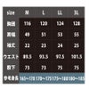 つなぎ半袖オールインワン作業着軽量耐久HOP-SCOT9211