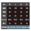 つなぎ半袖オールインワンヘリンボーン作業着軽量耐久コスパHOP-SCOT9213