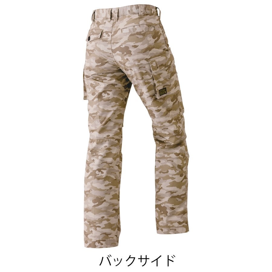 作業服迷彩カーゴパンツ限定モデルカモフラHOP-SCOT9475
