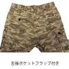 作業服迷彩カーゴパンツ限定モデルカモフラHOP-SCOT9475