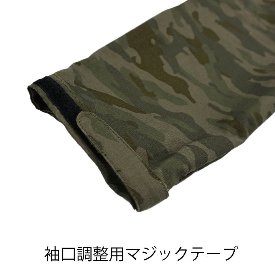 作業服迷彩フードジャケット限定モデルカモフラHOP-SCOT9477