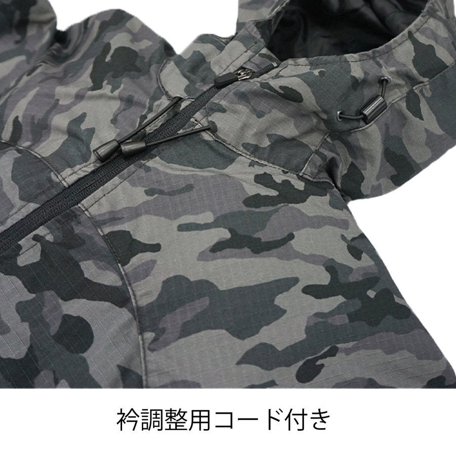 作業服迷彩フードパーカー限定モデルカモフラHOP-SCOT9478
