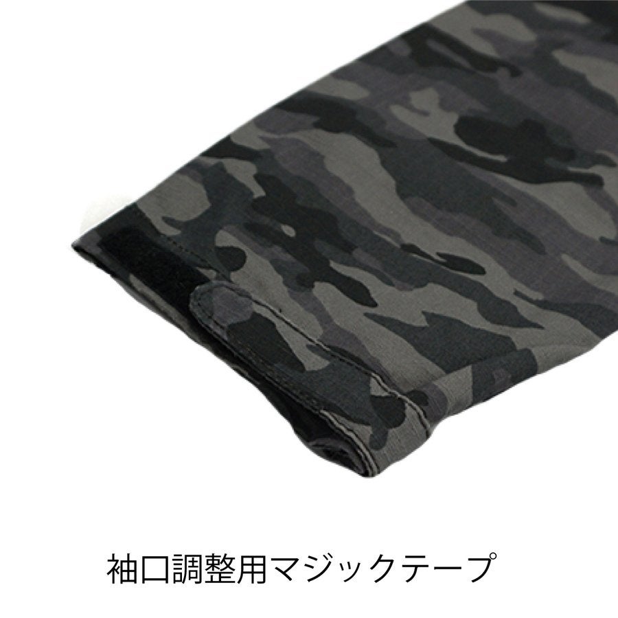 作業服迷彩フードパーカー限定モデルカモフラHOP-SCOT9478