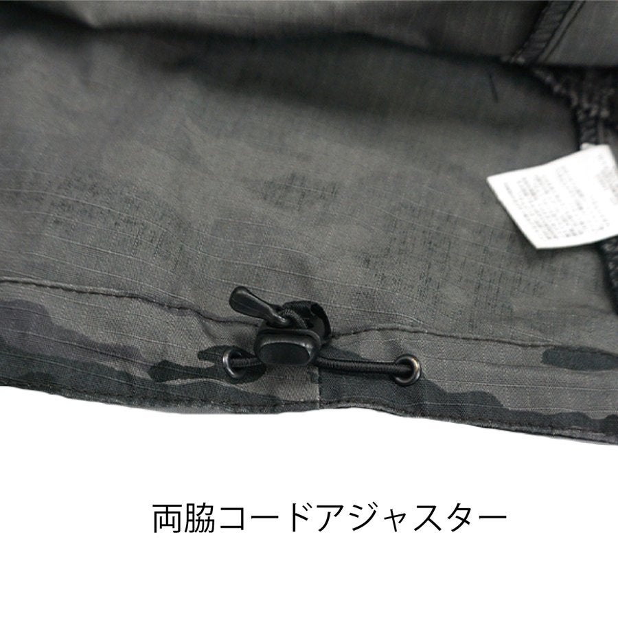 作業服迷彩フードパーカー限定モデルカモフラHOP-SCOT9478