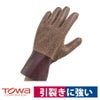 天然ゴム手袋トワロン防臭農業林業水産土木ブラウンS/M/L/LL東和151