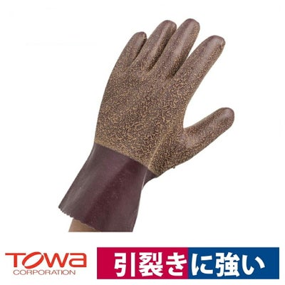 天然ゴム手袋トワロン防臭農業林業水産土木ブラウンS/M/L/LL東和151