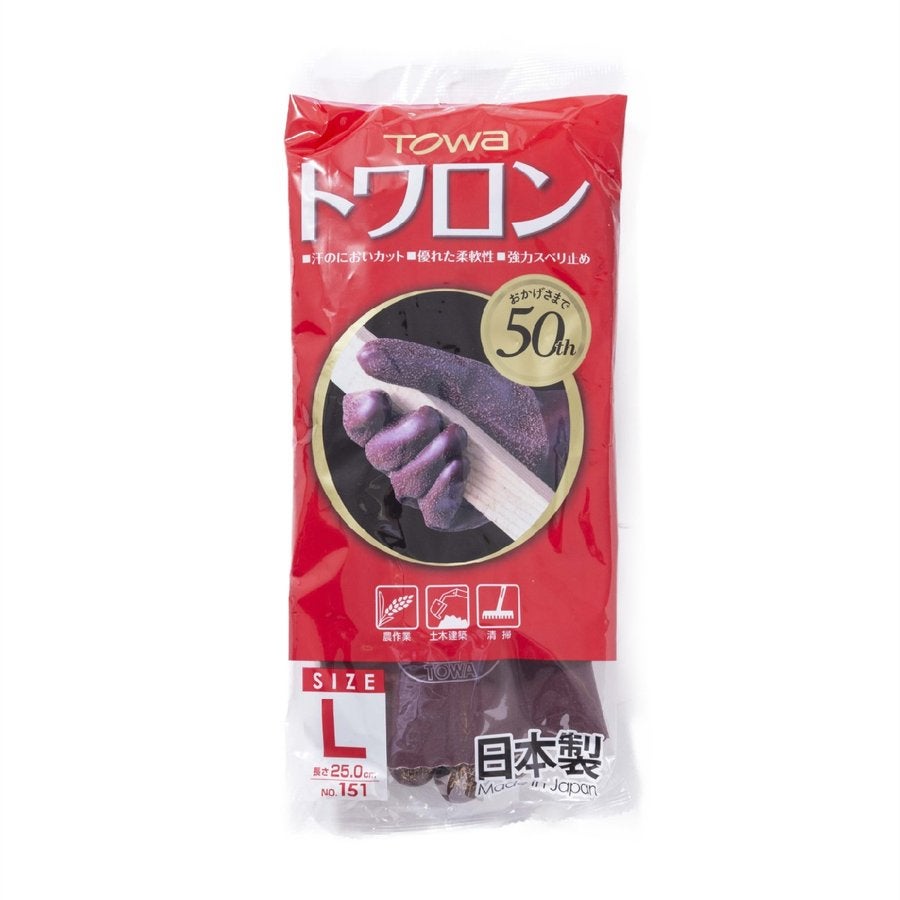 天然ゴム手袋トワロン防臭農業林業水産土木ブラウンS/M/L/LL東和151