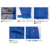 作業服防寒コート裏アルミ軽量撥水保温性透湿防水ビッグボーン8385