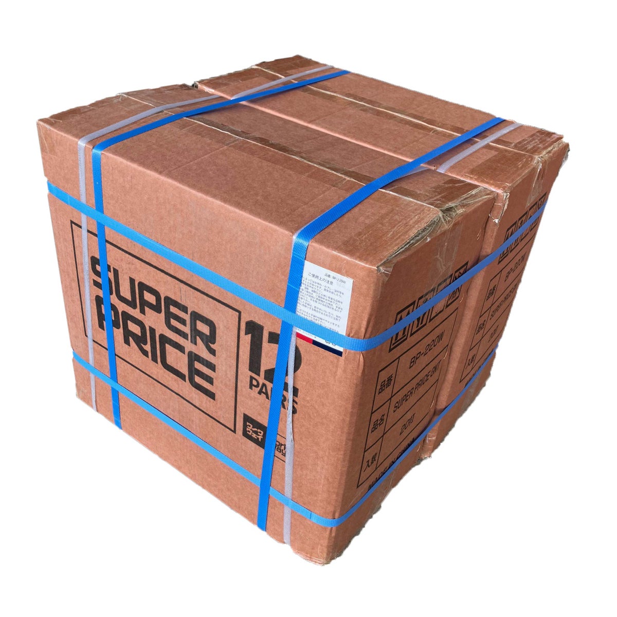 軍手480双(12双入りx40ダース)まとめ買い厚手(600g)大掃除SUPERPRICE