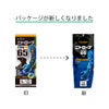 すべり止め手袋ニトローブTYPE-R65ニトリルゴム耐油ブルーM/L/LLショーワ774