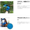 天然ゴム手袋湿気を逃がすホールド抗菌防臭水産機械操作運搬ブルーM/L/LLショーワ306