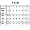 作業服超冷感ストレッチデニムカーゴパンツスリムフィットSUPERPRICEC977201