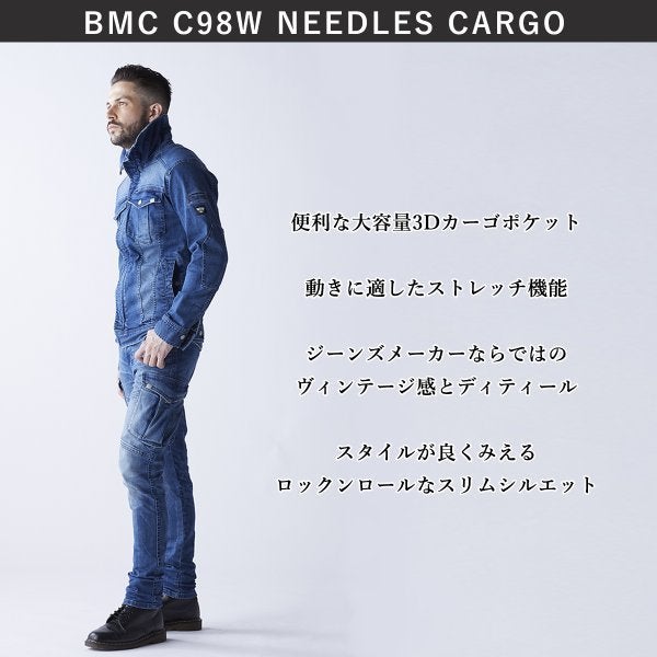 作業服カーゴパンツデニムスリムワークBMCニードルズブリッツワークスC98W