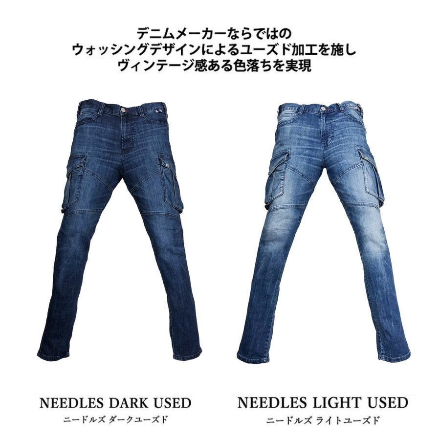 作業服カーゴパンツデニムスリムワークBMCニードルズブリッツワークスC98W