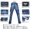作業服カーゴパンツデニムスリムワークBMCニードルズブリッツワークスC98W