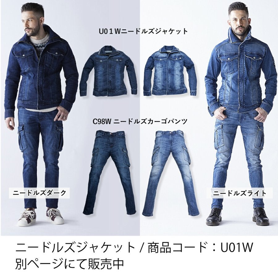作業服カーゴパンツデニムスリムワークBMCニードルズブリッツワークスC98W