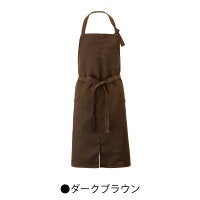 エプロン 業務用エプロン 首掛け ストレッチ 撥水 帯電防止