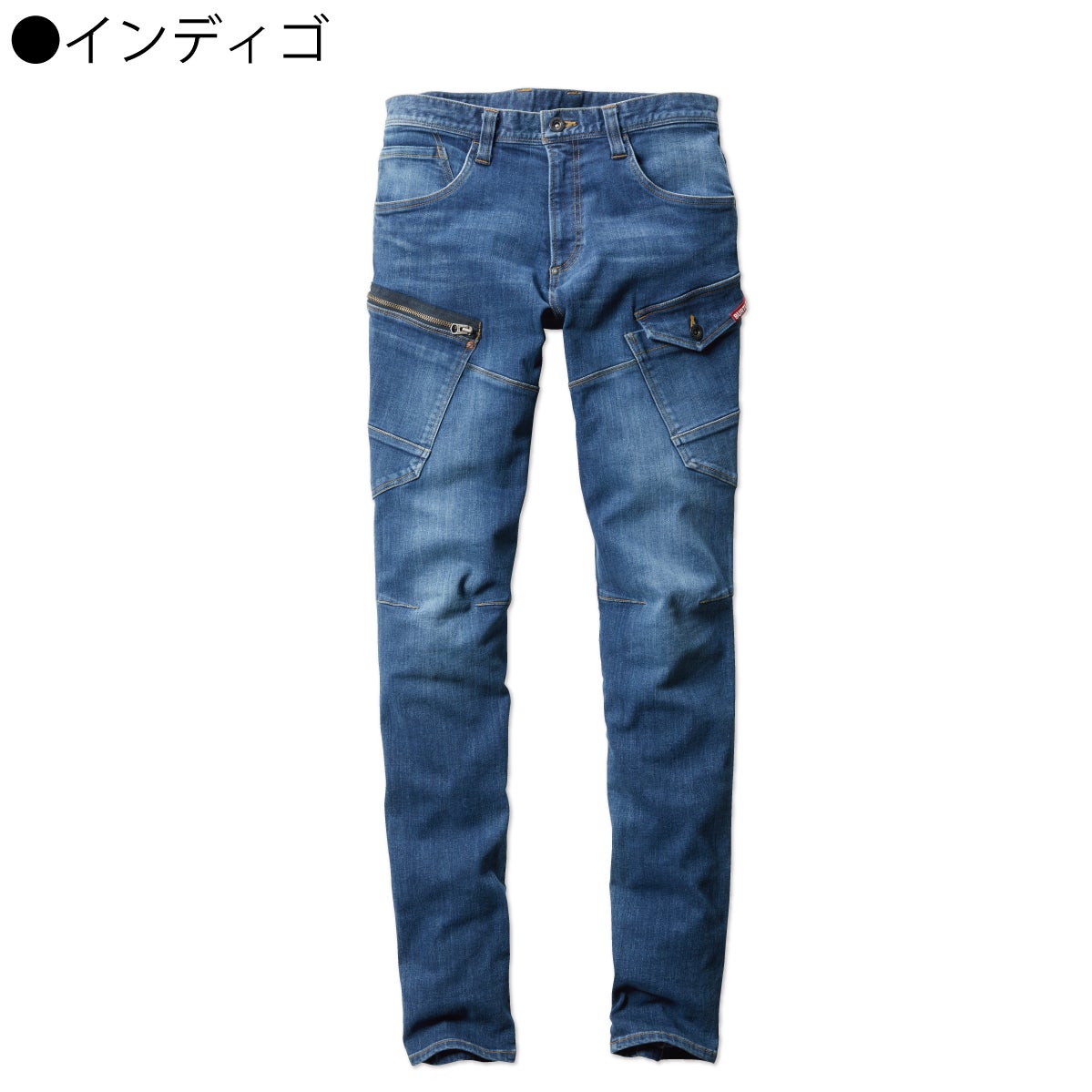 作業着カーゴパンツストレッチスリム耐久耐摩耗ユニセックスバートル5002