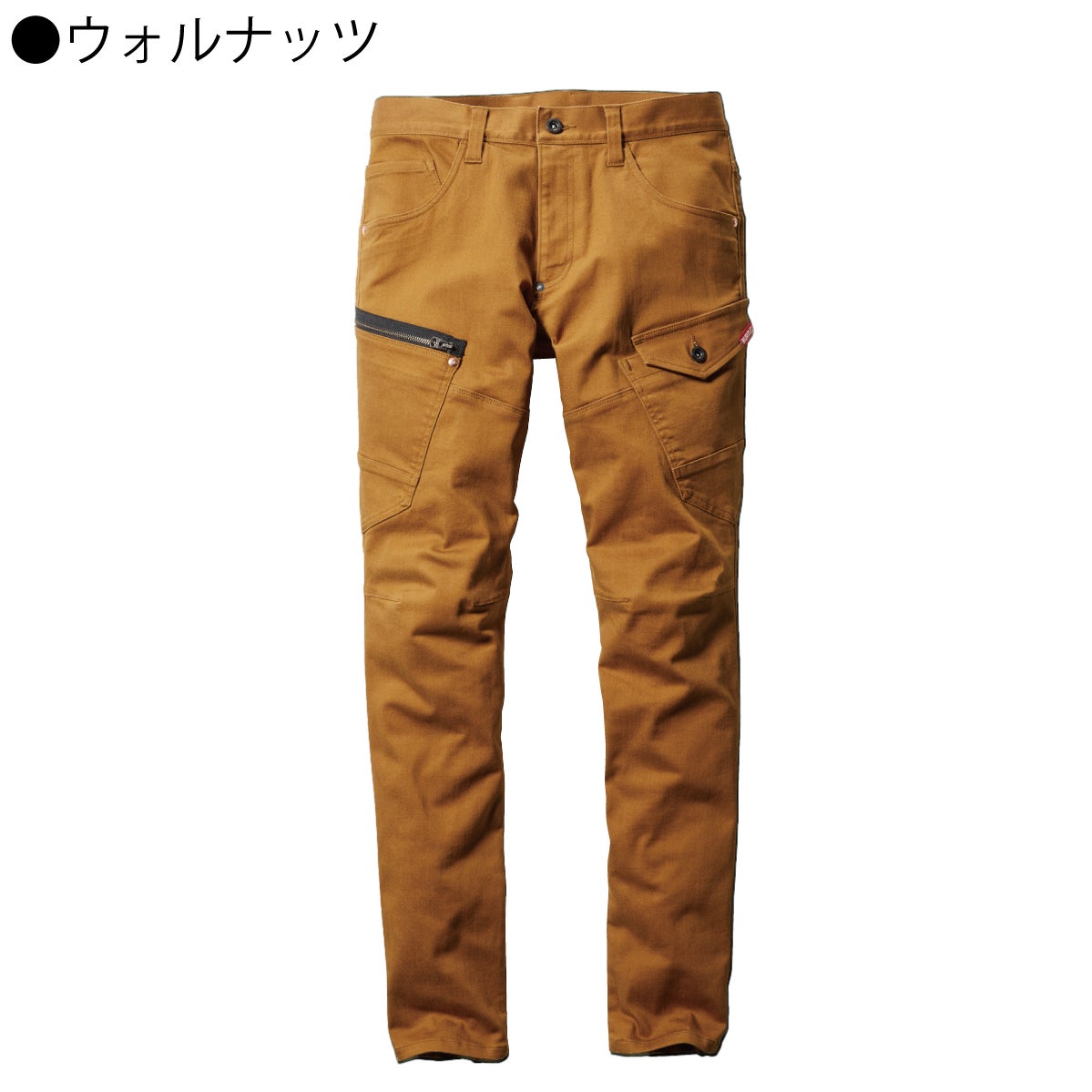 作業着カーゴパンツストレッチスリム耐久耐摩耗ユニセックスバートル5002