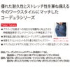 作業着カーゴパンツストレッチスリム耐久耐摩耗ユニセックスバートル5002