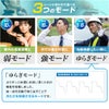 ハイパーアイスネッククーラー首冷却熱中症対策猛暑グッズアタックベース50065