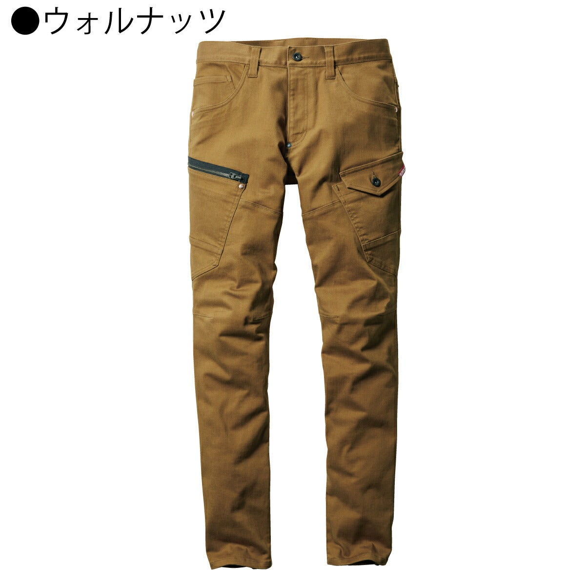 作業着カーゴパンツストレッチ接触冷感タイトユニセックスインディゴバートル5012