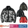 作業服ジャケット防寒撥水防風防汚カジュアルユニセックスバートル5020