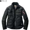 作業服ジャケット防寒撥水防風防汚カジュアルユニセックスバートル5020