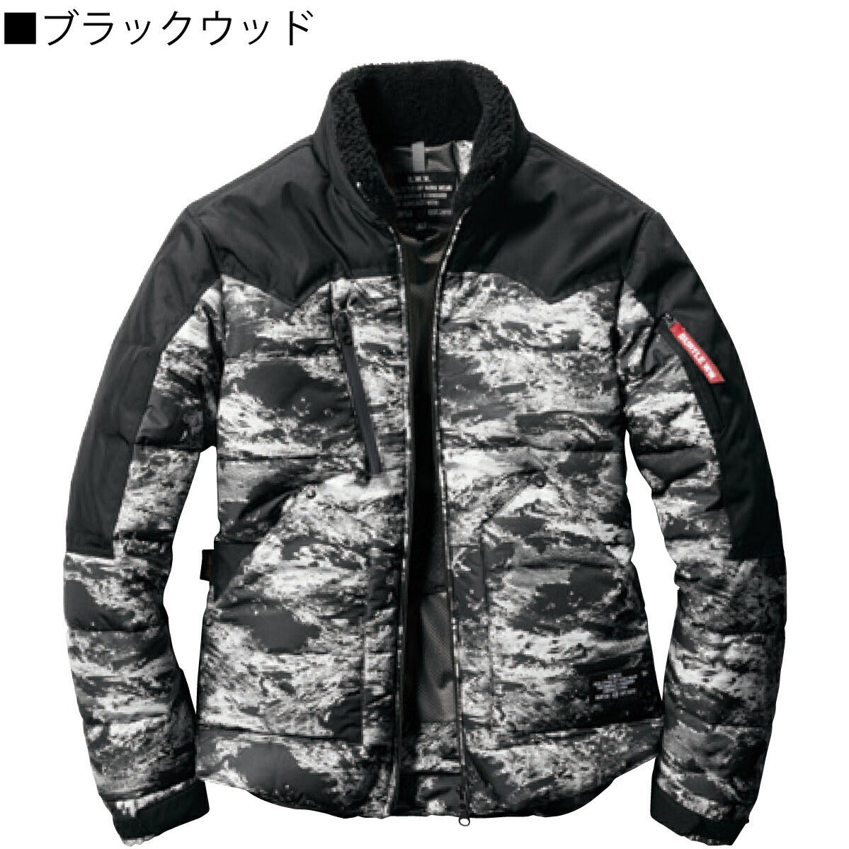 作業服ジャケット防寒撥水防風防汚カジュアルユニセックスバートル5020
