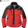 作業服ジャケット防寒撥水防風防汚カジュアルユニセックスバートル5020