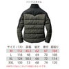 作業服ジャケット防寒撥水防風防汚カジュアルユニセックスバートル5020