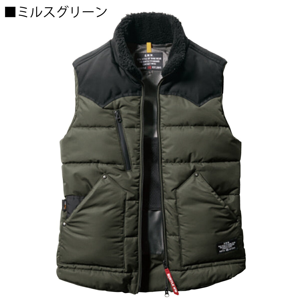 作業服ベスト防寒撥水防風防汚カジュアルユニセックスバートル5024