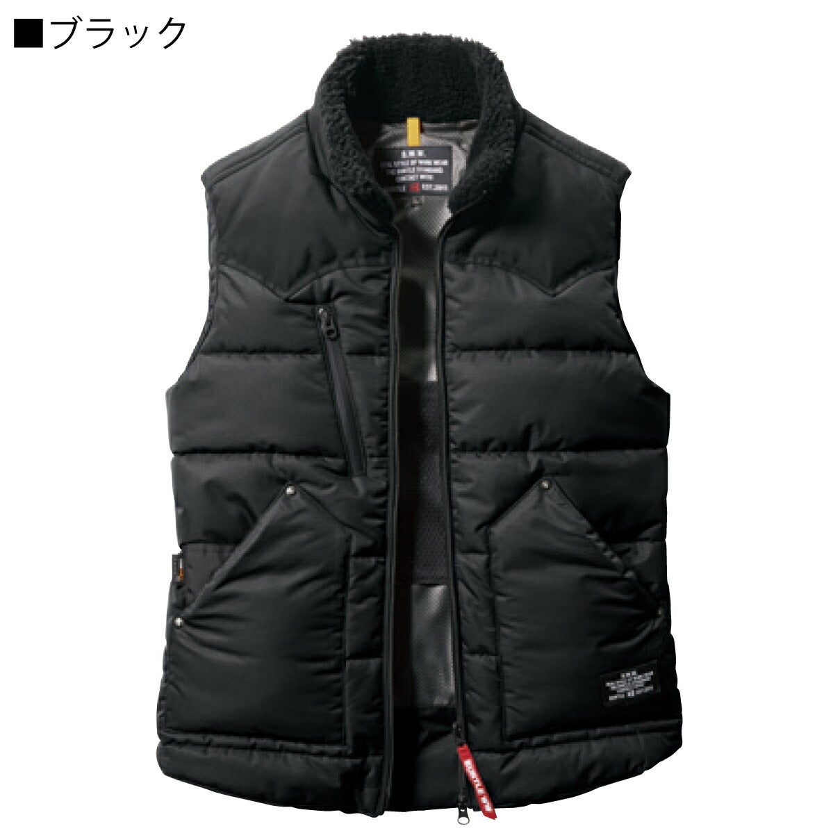 作業服ベスト防寒撥水防風防汚カジュアルユニセックスバートル5024