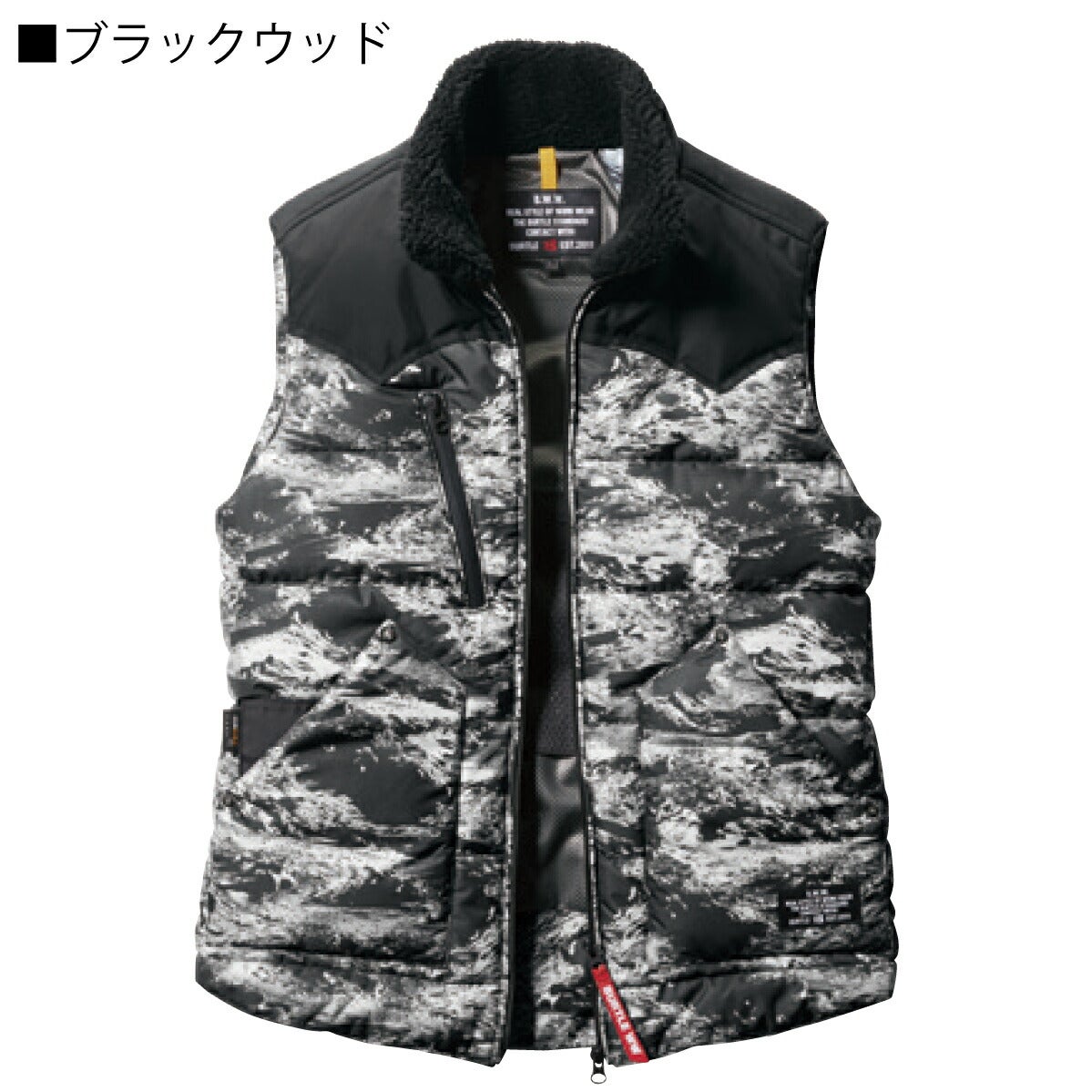 作業服ベスト防寒撥水防風防汚カジュアルユニセックスバートル5024