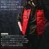 作業服ベスト防寒撥水防風防汚カジュアルユニセックスバートル5024