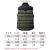 作業服ベスト防寒撥水防風防汚カジュアルユニセックスバートル5024