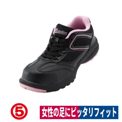 作業靴安全靴メダリオン女性用セーフティスニーカー超軽量丸五#507
