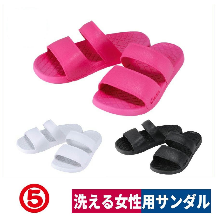 作業靴メダリオンサンダル女性用静電発泡PVCフリーサイズ丸五#509