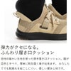 作業靴安全靴マンダムFLY-UP女性用軽量ベルト樹脂先芯丸五#510