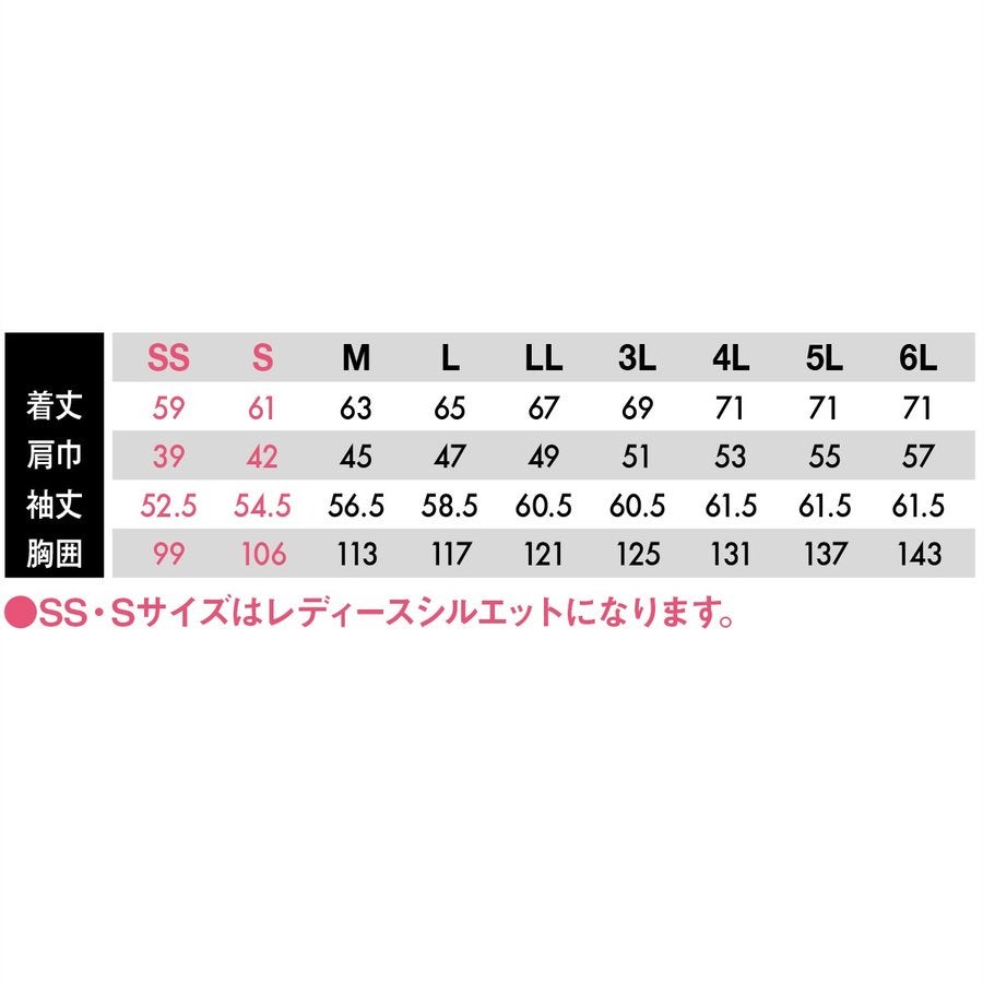 TSDESIGN作業服ストレッチデニムジャケット綿100％5116かっこいい
