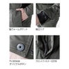 TSDESIGN作業着防寒ジャケットライトウォーム撥水保温綿100％5126