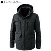 TSDESIGN作業着防寒ハーフコートライトウォーム撥水保温綿100％5127