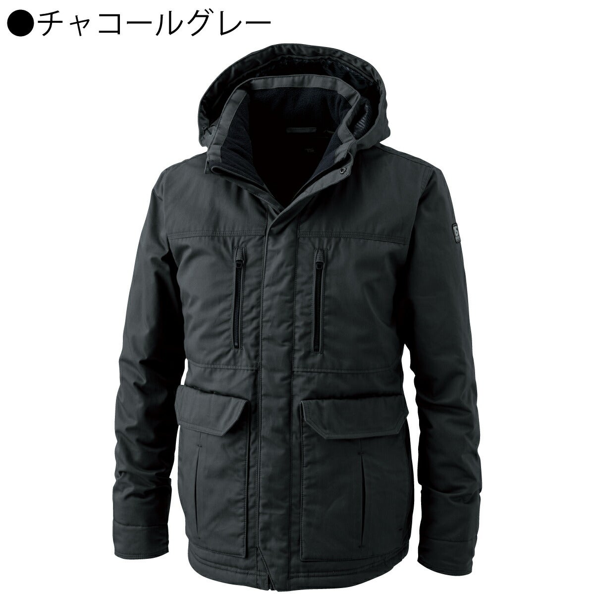 TSDESIGN作業着防寒ハーフコートライトウォーム撥水保温綿100％5127
