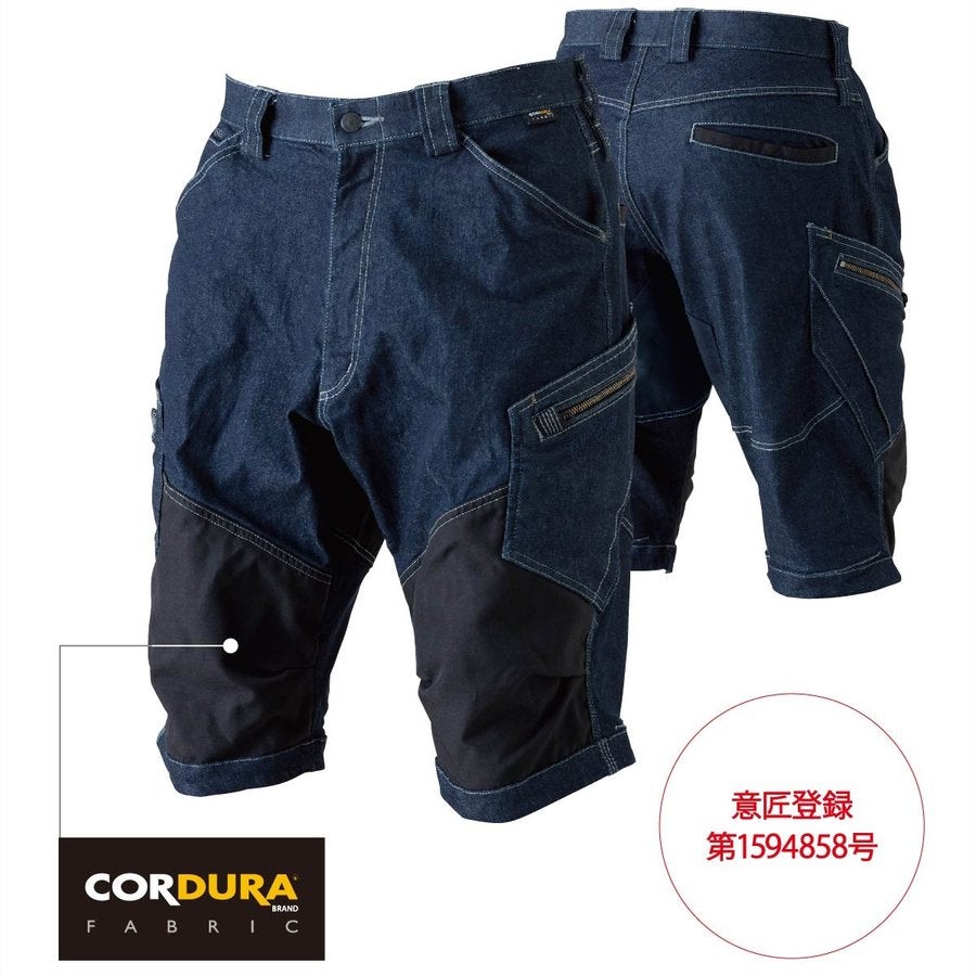 TSDESIGNメンズニッカーズショートカーゴパンツ51345ハーフパンツデニム