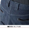 TSDESIGNメンズニッカーズショートカーゴパンツ51345ハーフパンツデニム