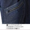 TSDESIGNメンズニッカーズショートカーゴパンツ51345ハーフパンツデニム