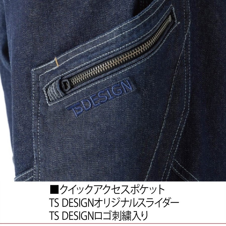 TSDESIGNメンズニッカーズショートカーゴパンツ51345ハーフパンツデニム