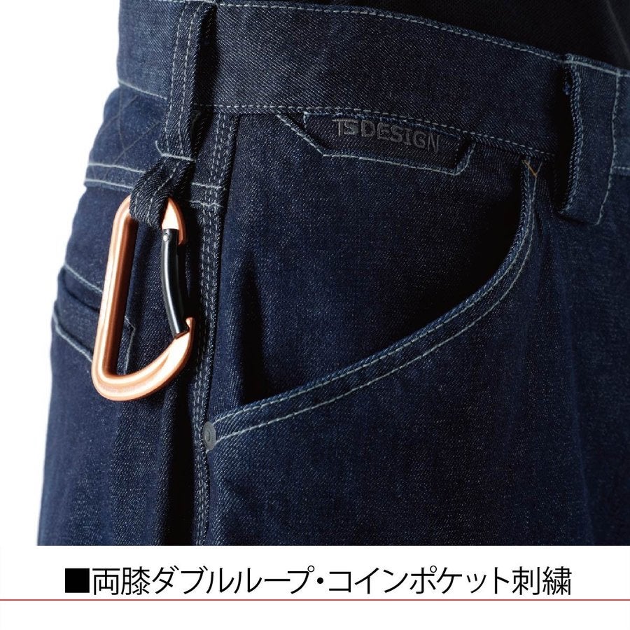 TSDESIGNメンズニッカーズショートカーゴパンツ51345ハーフパンツデニム
