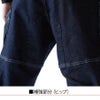 TSDESIGNメンズニッカーズショートカーゴパンツ51345ハーフパンツデニム